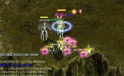 热切期待！魔域美服神秘面纱将揭，官方网站信息全解析